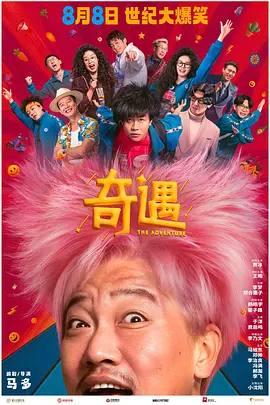 午夜精品久久久