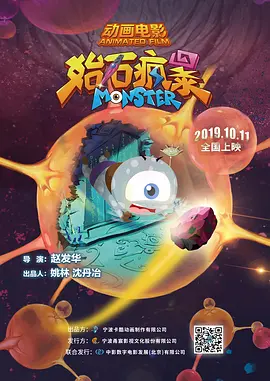 亚洲精品国产setv