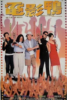 日本最新免费二区