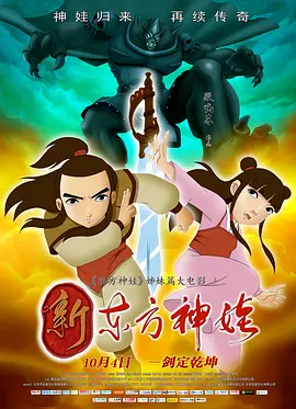 中文字幕色在线