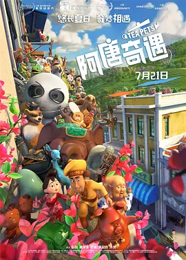 巨胸流奶水视频在线播放