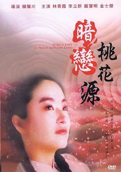 超碰在线人