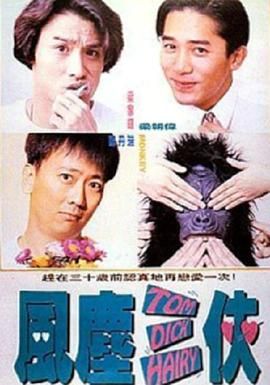 中国一区二区三区