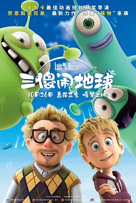 日本爽视频