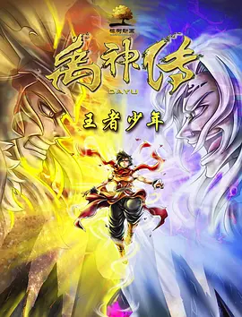 日韩欧美亚洲一区精选
