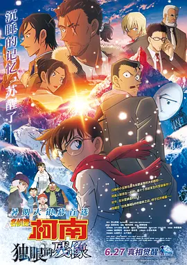 日韩欧美国产高清91