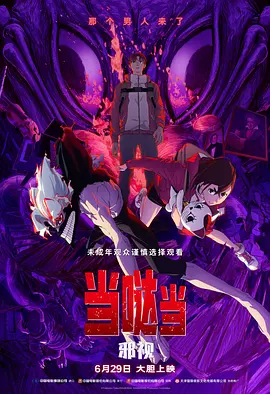 在线|一区二区三区