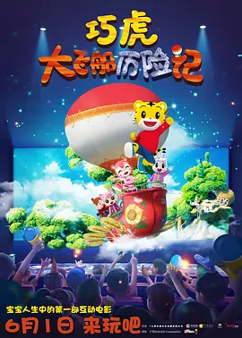 99久久99久久精品国产