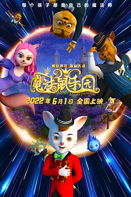 综合激情五月婷婷