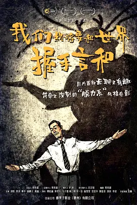 一区二区三区在线|欧