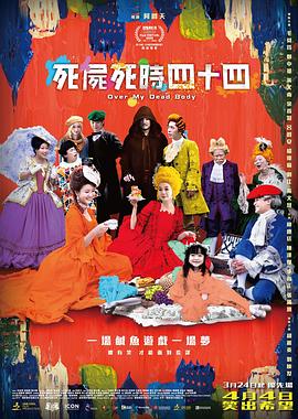 亚洲一区二区三区四区五区黄