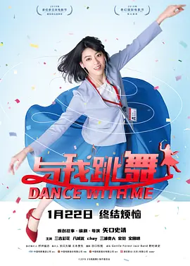 三角木马调教视频