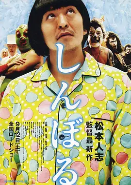 黑人系列