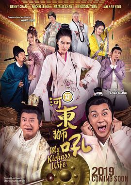 久久精品三级