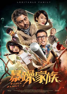 国产一级高清免费观看