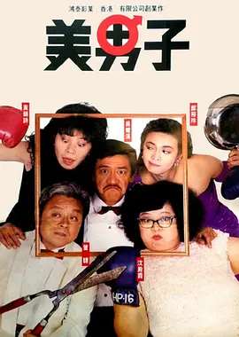 狠狠色丁香久久婷婷综