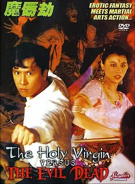 欧美午夜精品一区二区三区