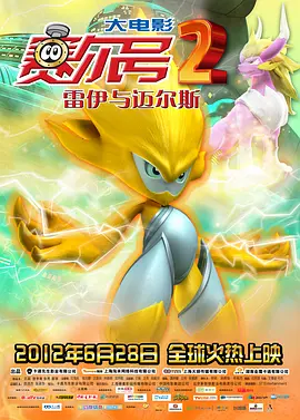 加勒比一级片
