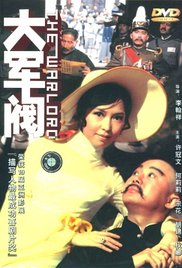 国产一区二区在线观