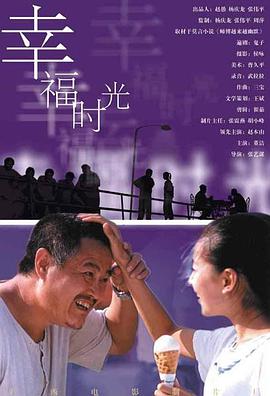 中文字幕在线视频在线看