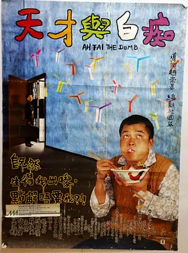 亚洲综合色吧