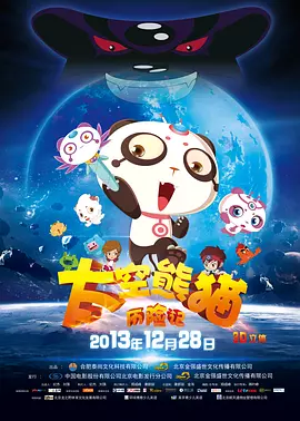 爱健身的小姐姐