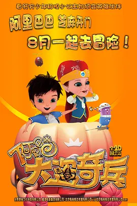 亚洲精品综合久久中文字幕