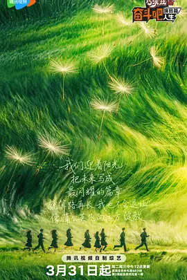扒下小裙子小内打屁股