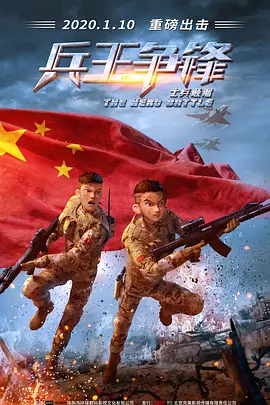 久热久草