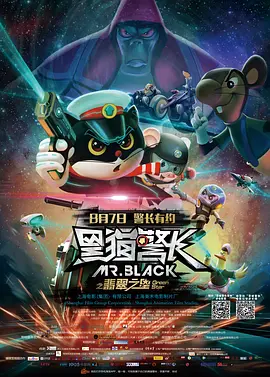 国产视频日韩