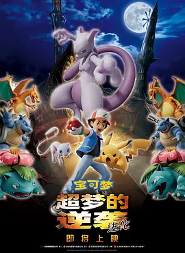 奇米影视777四色