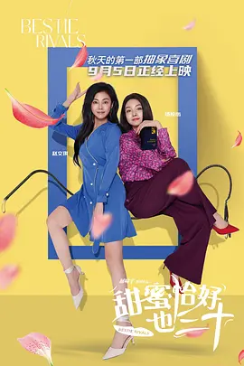 福利国产在线