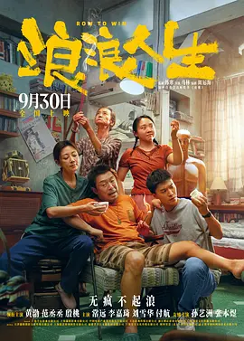 欧美日韩成人在线观看
