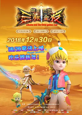 久久久久精品视频