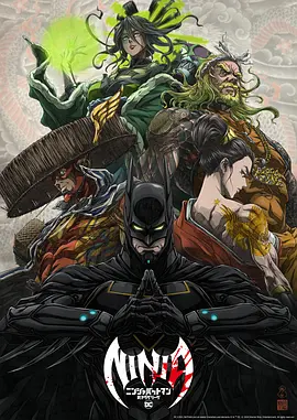 兴奋的婶婶