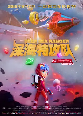 美女视频黄网站