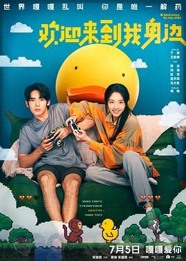 成人aa在线观看视频