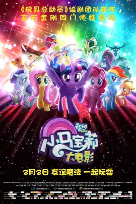 脱我内衣裤揉我胸好爽