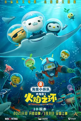 国产午夜精品福利视频