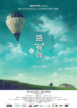 早上的舒畅