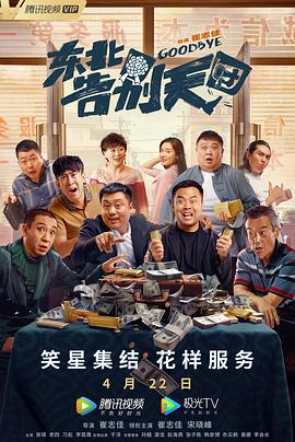 91精品视频在线播放