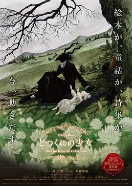 午夜黄色在线观看