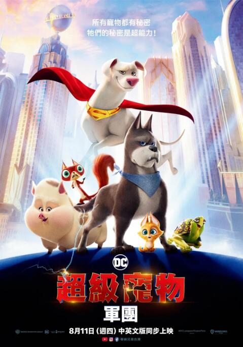 欧美在线观看一区二区三