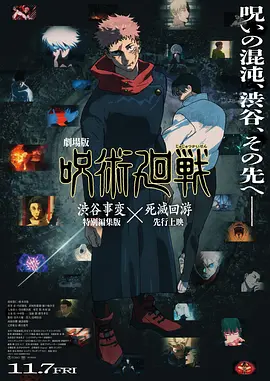 久久国产精品免费一区二区三区