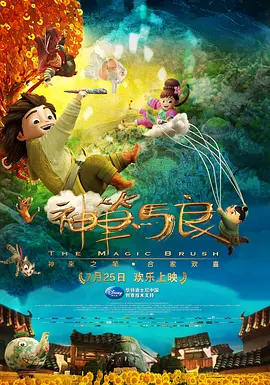 中文字幕在线视频第一页