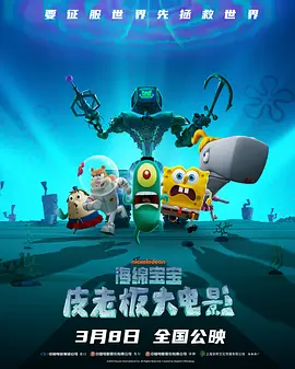 www色小姐