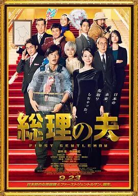 在线免费观看国产精品