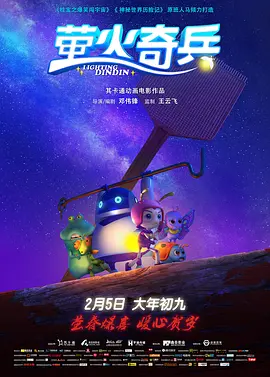 一区二区视屏