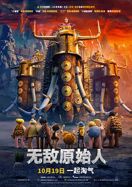 色接久久