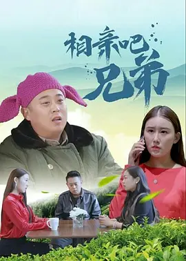 富豪刑警